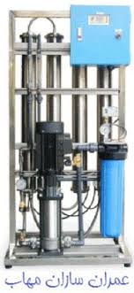 مزیت دستگاه تصفیه آب نیمه صنعتی RO