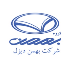 شرکت بهمن دیزل